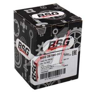Изображение 4, BSG25140001 Фильтр масляный FIAT Bravo (06-14) (1.3D) BSG