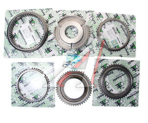 Изображение 1, 95535082 Синхронизатор КАМАЗ 3, 4 передачи КПП ZF 9S1310 EURORICAMBI
