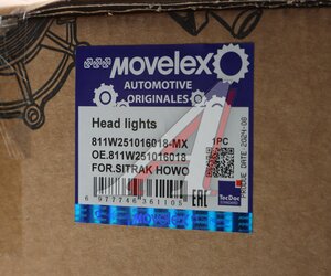 Изображение 7, 811W251016018-MX Фара SITRAK HOWO T5G правая MOVELEX