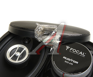Изображение 3, RCX-690 Колонки коаксиальные 6х9" (16х23см) 80Вт FOCAL