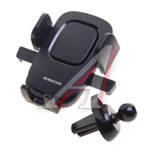 Изображение 1, BH69 black Держатель телефона на дефлектор черный BOROFONE