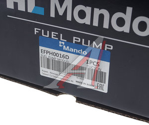 Изображение 5, EFPH0016D Насос топливный HYUNDAI Tucson MANDO