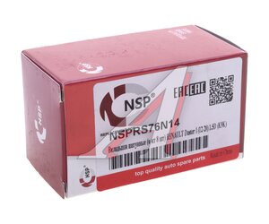 Изображение 3, NSPRS76N14 Вкладыши RENAULT Duster шатунные STD комплект NSP