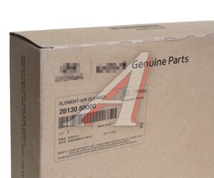 Изображение 4, 28130-59000 Фильтр воздушный HYUNDAI H350 (15-) OE