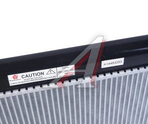 Изображение 5, 33018509 Радиатор MAZDA 6 (GJ) (12-) SAKURA