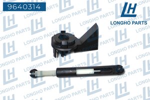 Изображение 5, 9640314 Тяга FORD Focus 2 привода замка капота LONGHO