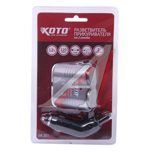 Изображение 1, BMS-002 Разветвитель прикуривателя 2-х гнездовой 12V KOTO
