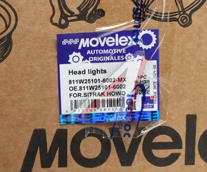 Изображение 6, 811W251016002-MX Фара SITRAK HOWO правая MOVELEX