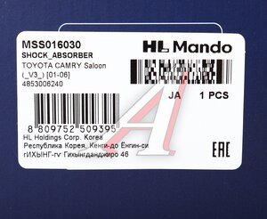 Изображение 5, MSS016030 Амортизатор TOYOTA Camry (01-03) задний правый газовый MANDO