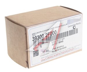 Изображение 3, 39300-2F000 Датчик положения распредвала HYUNDAI ix35 (11-), Santa Fe (10-) OE