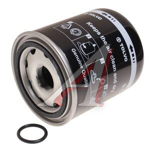 Изображение 1, T40100F Фильтр-патрон КАМАЗ, МАЗ, ПАЗ осушителя воздуха TOLVO