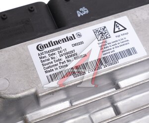 Изображение 4, 5293527F Блок управления JAC двигателем OE