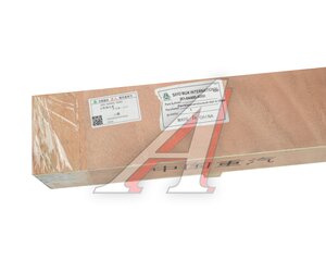 Изображение 5, 200044006050 Вал распределительный SITRAK HOWO OE