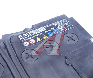 Изображение 3, 6СТ75(1) Аккумулятор UNICORN Black 75А/ч