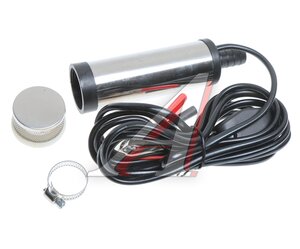 Изображение 2, НП1-24В-38 AE Насос для перекачки дизтоплива погружной 24V 20л/мин.d=38мм AVTOELECTRICA