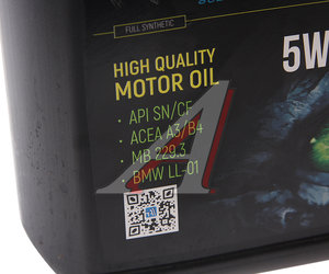 Изображение 2, 8809059408971 Масло моторное GT Max SN/CF  5W30 синт.4л GT OIL