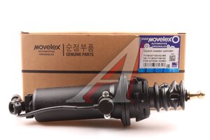 Изображение 1, 711W307156152-MX Цилиндр сцепления главный SITRAK C7H HOWO T5G (с датчиком) MOVELEX