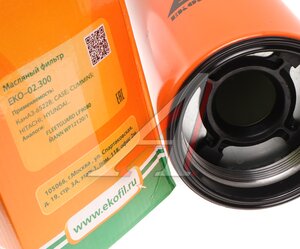 Изображение 2, EKO-02.300 Фильтр масляный CASE JOHN DEERE EKOFIL