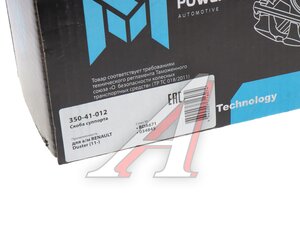 Изображение 6, 350-41-012 Скоба суппорта RENAULT Duster (11-) переднего MEGAPOWER