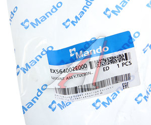 Изображение 3, EX564002E000 Вал карданный HYUNDAI Tucson (04-) рулевой промежуточный MANDO
