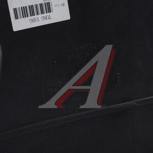 Изображение 7, CT04016BA Бампер CITROEN C4 передний (Уценка) TYG