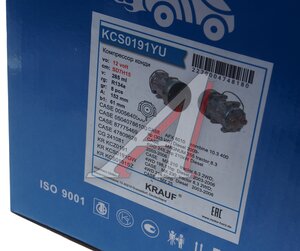 Изображение 6, KCS0191YU Компрессор NEW HOLLAND T8040 дв. 6TAA-8304 кондиционера KRAUF