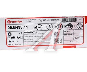 Изображение 8, 09.B498.11 Диск тормозной VW T5 (03-) передний (1шт.) BREMBO