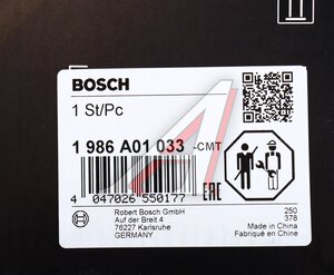 Изображение 5, 1986A01033 Генератор RENAULT Magnum VOLVO FH12, FM12 (28В, 110A) BOSCH