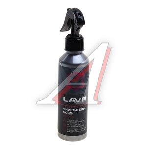 Изображение 1, Ln2404 Очиститель кожи 255мл LAVR
