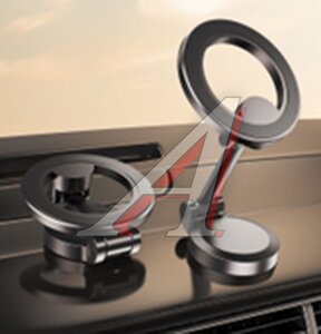 Изображение 1, QY61 Держатель телефона универсальный магнитный