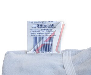 Изображение 4, ПЕР310 Перчатки кожаные р.10.5 ДИГГЕР СПЕЦПЕРЧАТКА