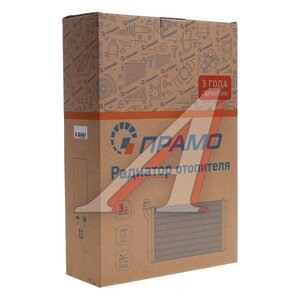 Изображение 4, ЛРA0018302820 Радиатор отопителя КАМАЗ-54901 MERCEDES Atego, Actros, Arocs (13-) ПРАМО