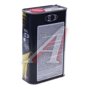 Изображение 2, RX0021TPX Масло моторное TP X SN/CF C2/C3 5W30 синт.1л RIXX