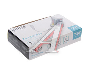 Изображение 3, BT610 Контроллер для светодиодной ленты RGB 12V 72W Basic GAUSS