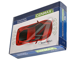 Изображение 4, CENMAX PS-8.1 Silver Датчик парковки CENMAX