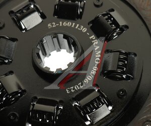 Изображение 3, 52-1601130 Диск сцепления ГАЗ-52 ПРАМО