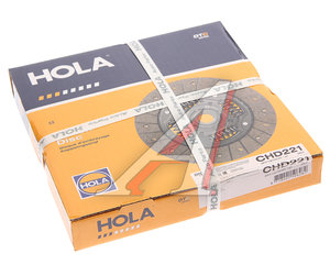 Изображение 4, CHD221 Диск сцепления ВАЗ-2106, 2121 HOLA