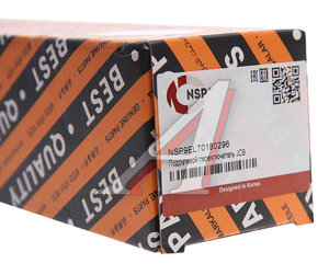Изображение 4, NSP9EL70180296 Переключатель подрулевой JCB 3СХ NSP
