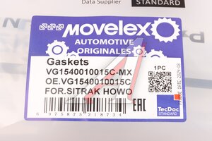 Изображение 5, VG1540010015C-MX Прокладка SITRAK HOWO крышки теплообменника MOVELEX