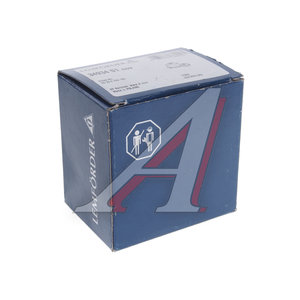 Изображение 3, 3493401 Сайлентблок BMW 5 (E60) рычага подвески задней задний LEMFORDER