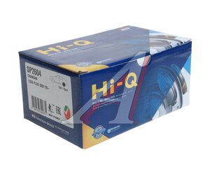 Изображение 2, SP2604 Колодки тормозные CHANGAN Uni-T (20-) (1.5), CS55 Plus (21-) (1.5) задние (4шт.) SANGSIN