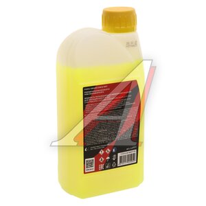 Изображение 2, Ln7911 Антифриз желтый -45C GT P-OAT лобридный 1кг Motoline LAVR