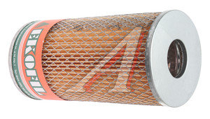 Изображение 1, EKO-02.31 Элемент фильтрующий КАМАЗ масляный (бумага,  металлическая сетка) EKOFIL