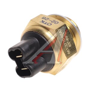 Изображение 2, 661.3710-02АТ Термореле УРАЛ АВТОТРЕЙД