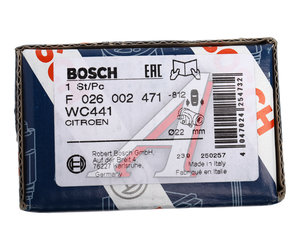 Изображение 7, F026002471 Цилиндр тормозной задний PEUGEOT 306 левый/правый BOSCH