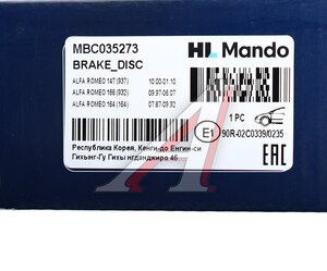 Изображение 6, MBC035273 Диск тормозной FIAT Doblo (10-) передний (1шт.) MANDO