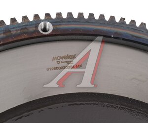 Изображение 5, 612600020354-MX Маховик SHACMAN SHAANXI дв.WP10 MOVELEX