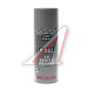 Изображение 1, 5100700070 Грунт эпоксидный EPOXY PRIMER P981 400мл BODY