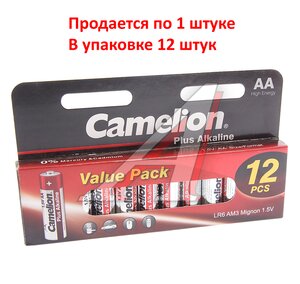 Изображение 2, LR6-HP12 Батарейка AA LR6 1.5V блистер 12шт. (цена за 1шт.) Alkaline Plus CAMELION