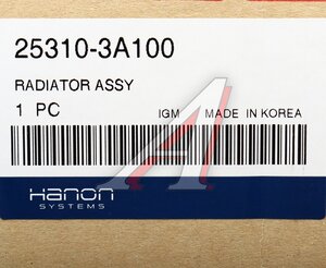 Изображение 5, 25310-3A100 Радиатор HYUNDAI Trajet HCC (HANON)